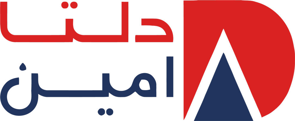 شرکت دلتا امین